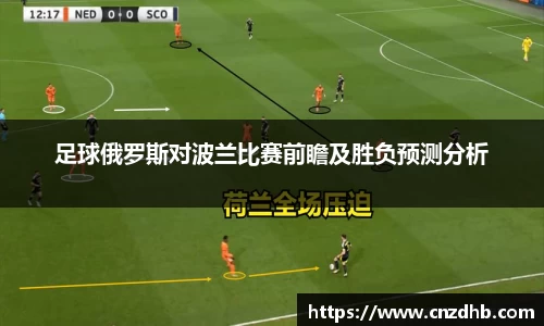 ballbet贝博艾弗森官方网站