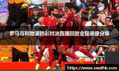 ballbet贝博艾弗森官网