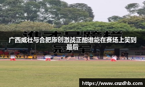 ballbet艾弗森官网