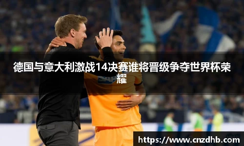 艾弗森ballbet贝博