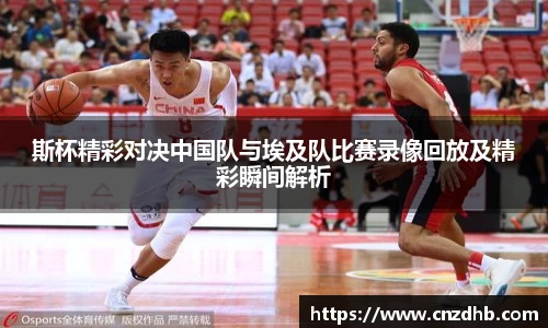 艾弗森ballbet贝博