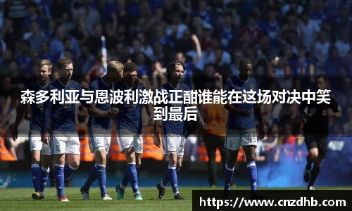 ballbet艾弗森官网