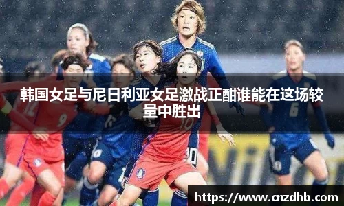 ballbet贝博艾弗森官方网站