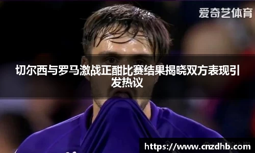 ballbet艾弗森官网