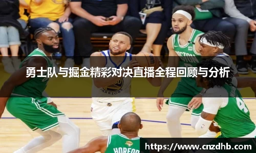 艾弗森ballbet贝博