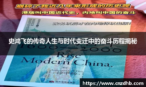 艾弗森ballbet贝博