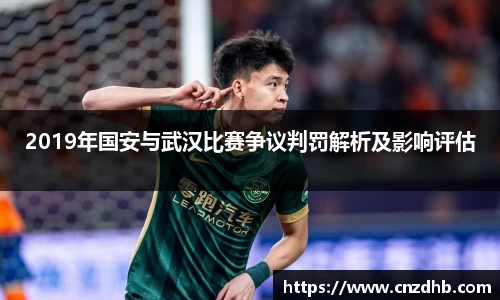 ballbet贝博艾弗森官方网站