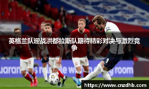 艾弗森ballbet贝博