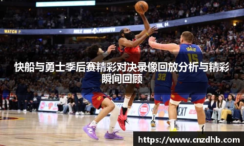 ballbet艾弗森官网