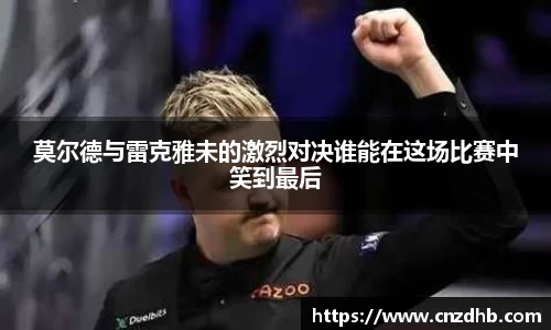 ballbet贝博艾弗森官网