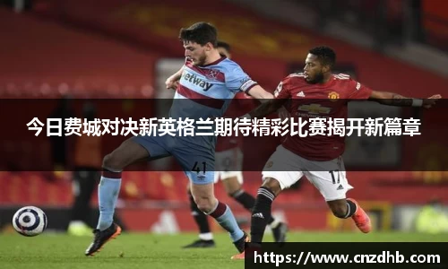 ballbet艾弗森官网