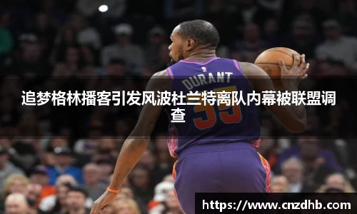 艾弗森ballbet贝博
