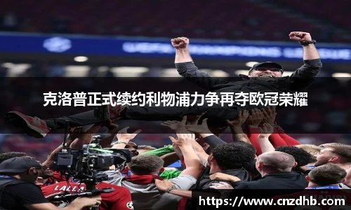 艾弗森ballbet贝博