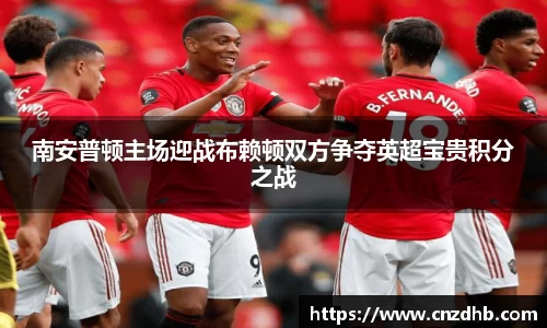 ballbet艾弗森官网