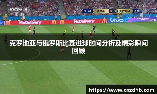 ballbet贝博艾弗森官网
