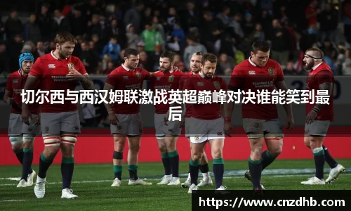 艾弗森ballbet贝博