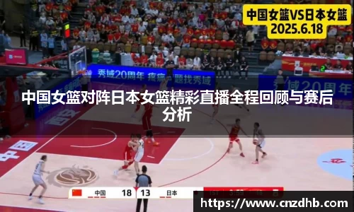 ballbet贝博艾弗森官网