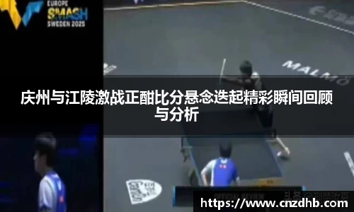 艾弗森ballbet贝博