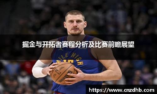 ballbet贝博艾弗森官方网站