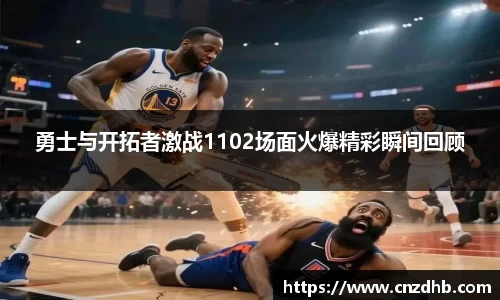ballbet艾弗森官网