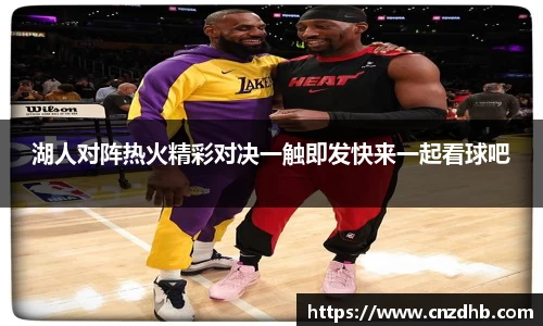 ballbet艾弗森官网