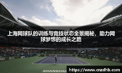 ballbet艾弗森官网