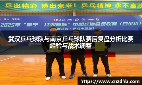 艾弗森ballbet贝博