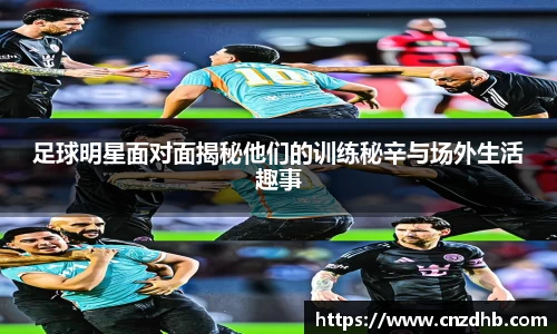 艾弗森ballbet贝博