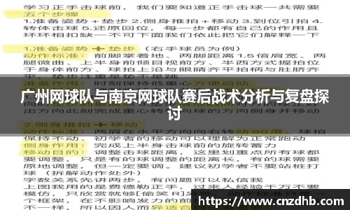ballbet贝博艾弗森官网