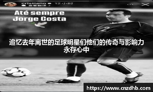 ballbet贝博艾弗森官方网站