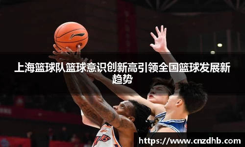 艾弗森ballbet贝博
