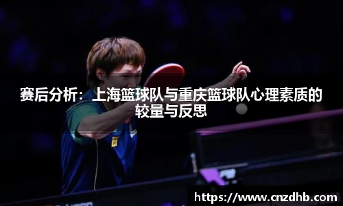 ballbet艾弗森官网